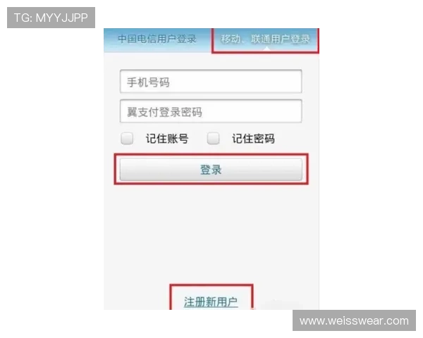 在AG国际厅注册官网如何快速注册账户实现多样游戏体验