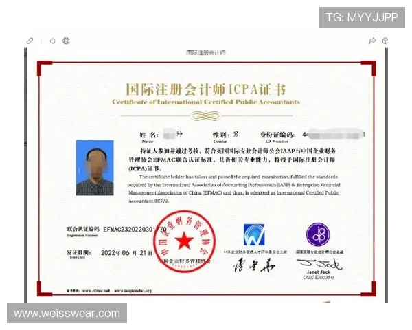 如何在ag国际厅官网进行有效的账户管理，保障您的财产安全与隐私