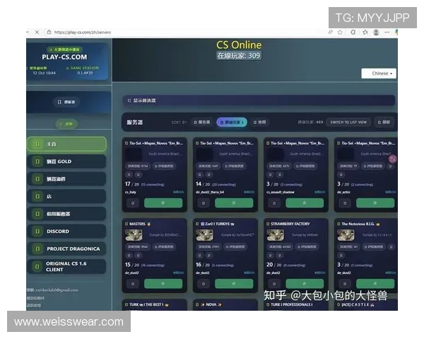 快速找到可靠的ag网站入口网址实现顺畅游戏体验的方法