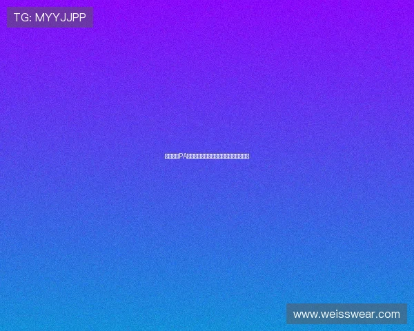 深入分析PA真人娱乐的游戏公平性与透明度保障措施