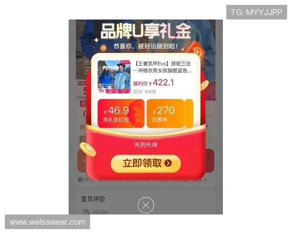 凯发备用官方网站最新优惠活动，丰富奖励等你来领取，提升您的游戏体验