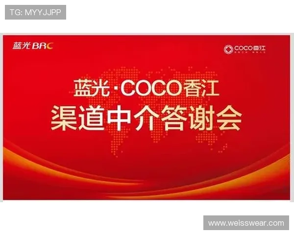 ag竞咪厅全站登录入口最新指南帮助玩家快速安全登录体验提升