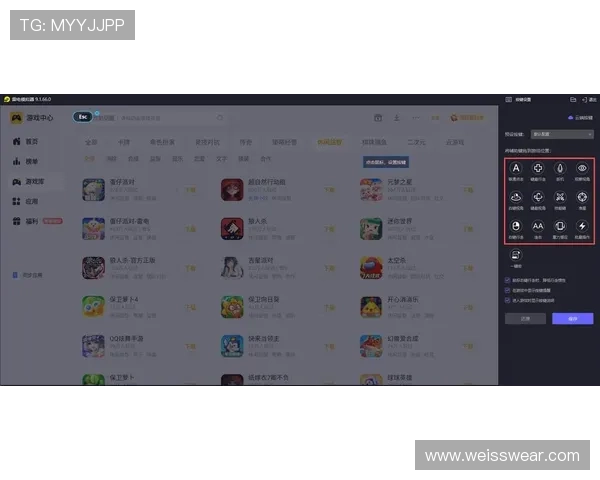 AG安卓版最新版本下载地址及详细安装教程推荐让你轻松畅玩AG安卓版游戏体验全新界面和丰富内容的最佳途径指南