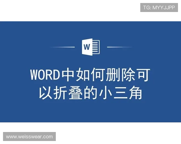 在ag搏天堂中如何快速提升等级，掌握实用技巧实现高效升级